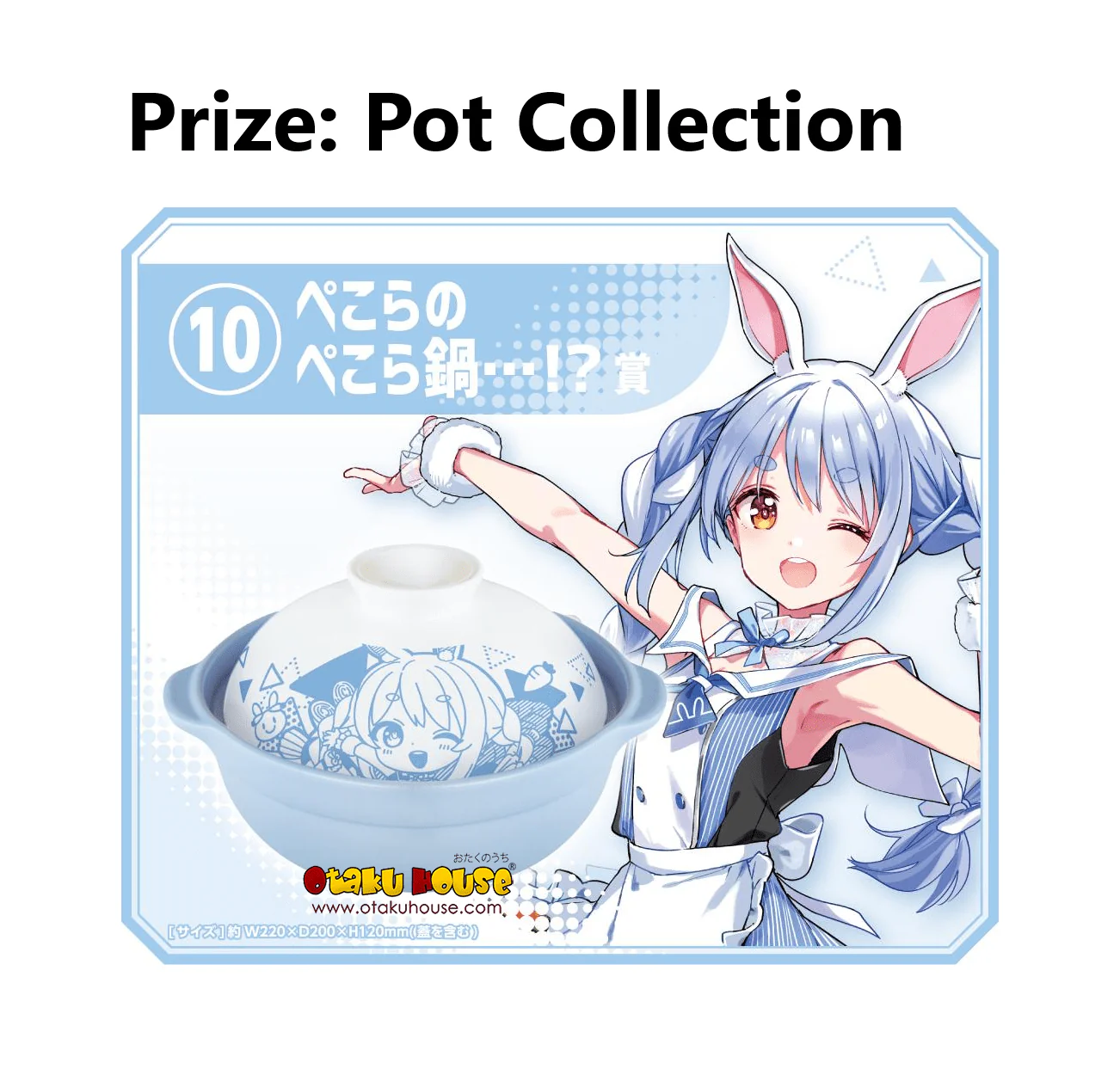Kuji - Hololive - Holo Cooking Refills! - Image 5