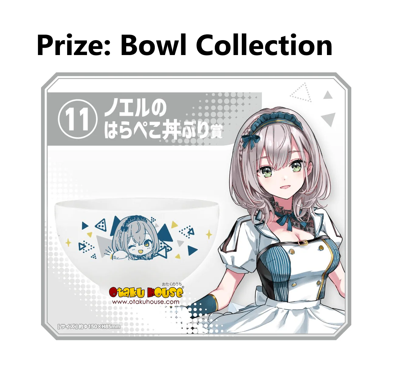 Kuji - Hololive - Holo Cooking Refills! - Image 6