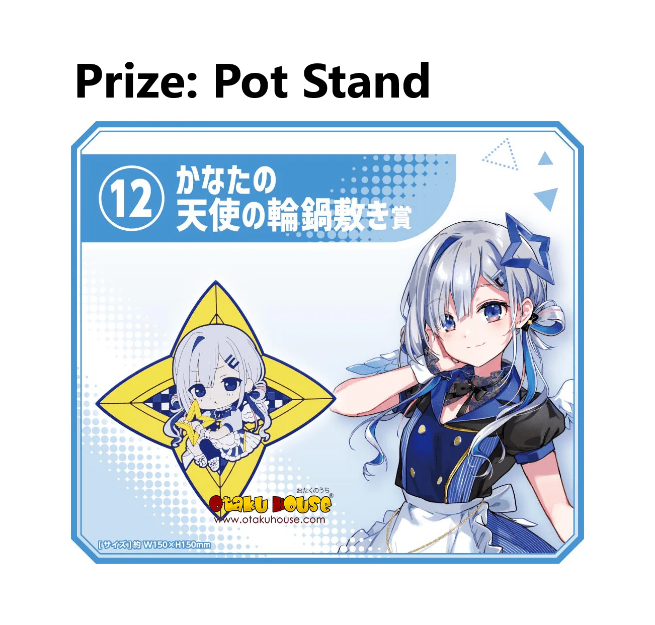 Kuji - Hololive - Holo Cooking Refills! - Image 7