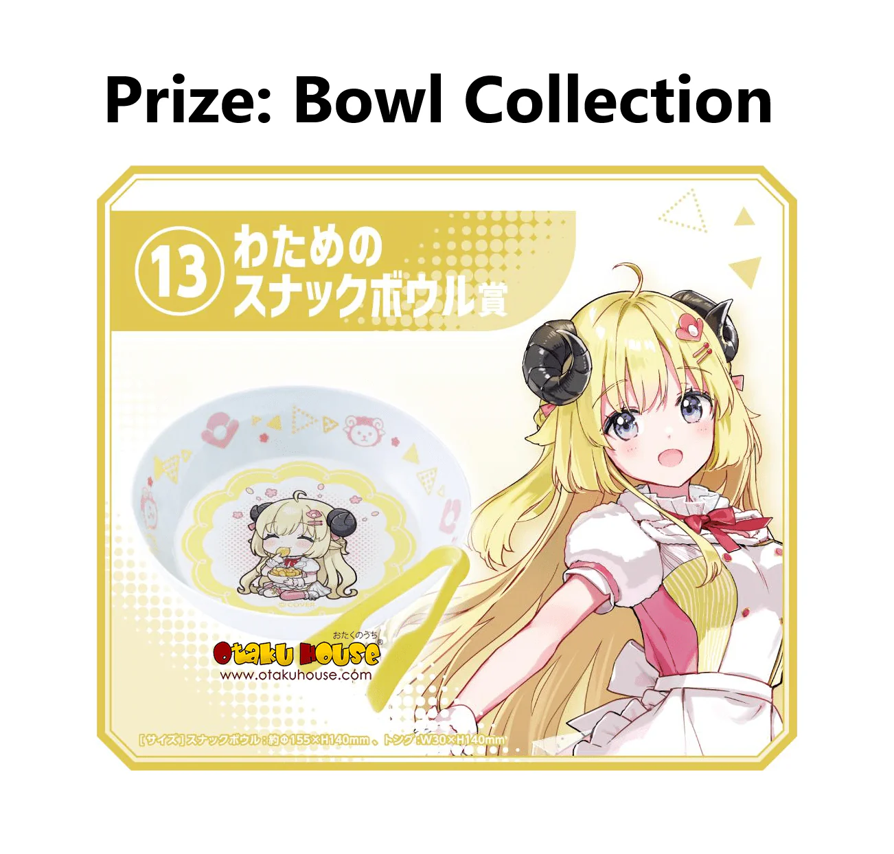 Kuji - Hololive - Holo Cooking Refills! - Image 8