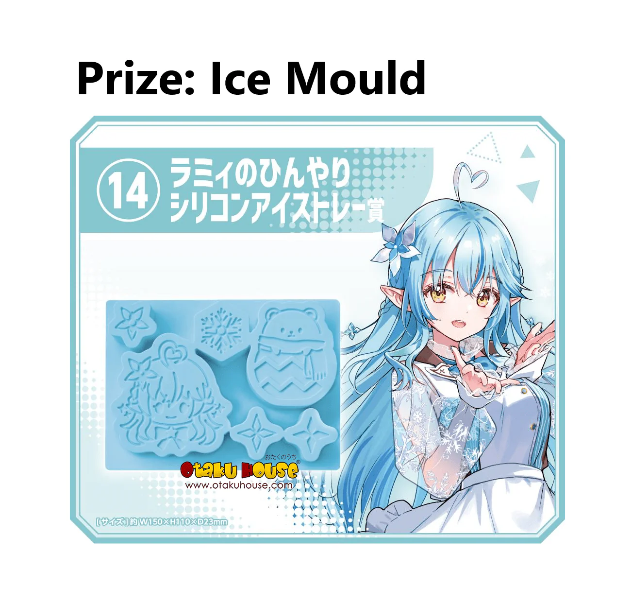 Kuji - Hololive - Holo Cooking Refills! - Image 9