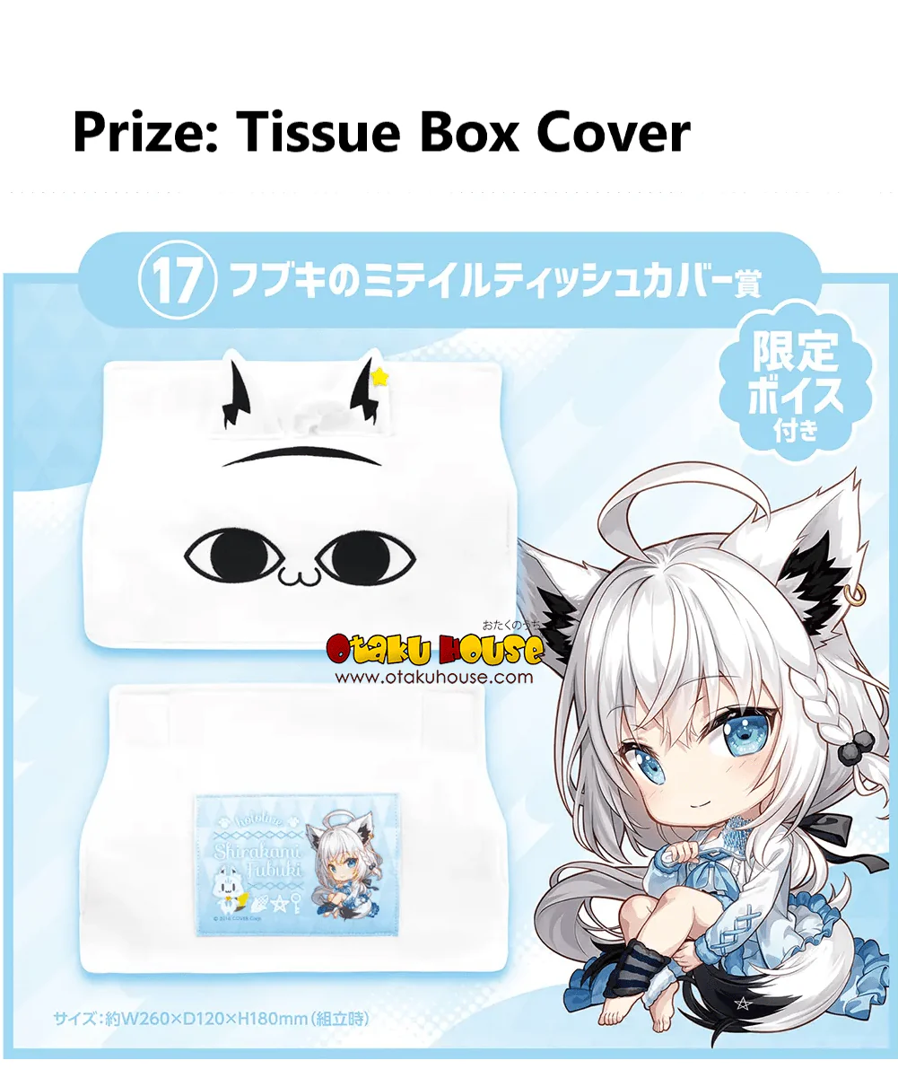 Kuji - Hololive! - Image 6