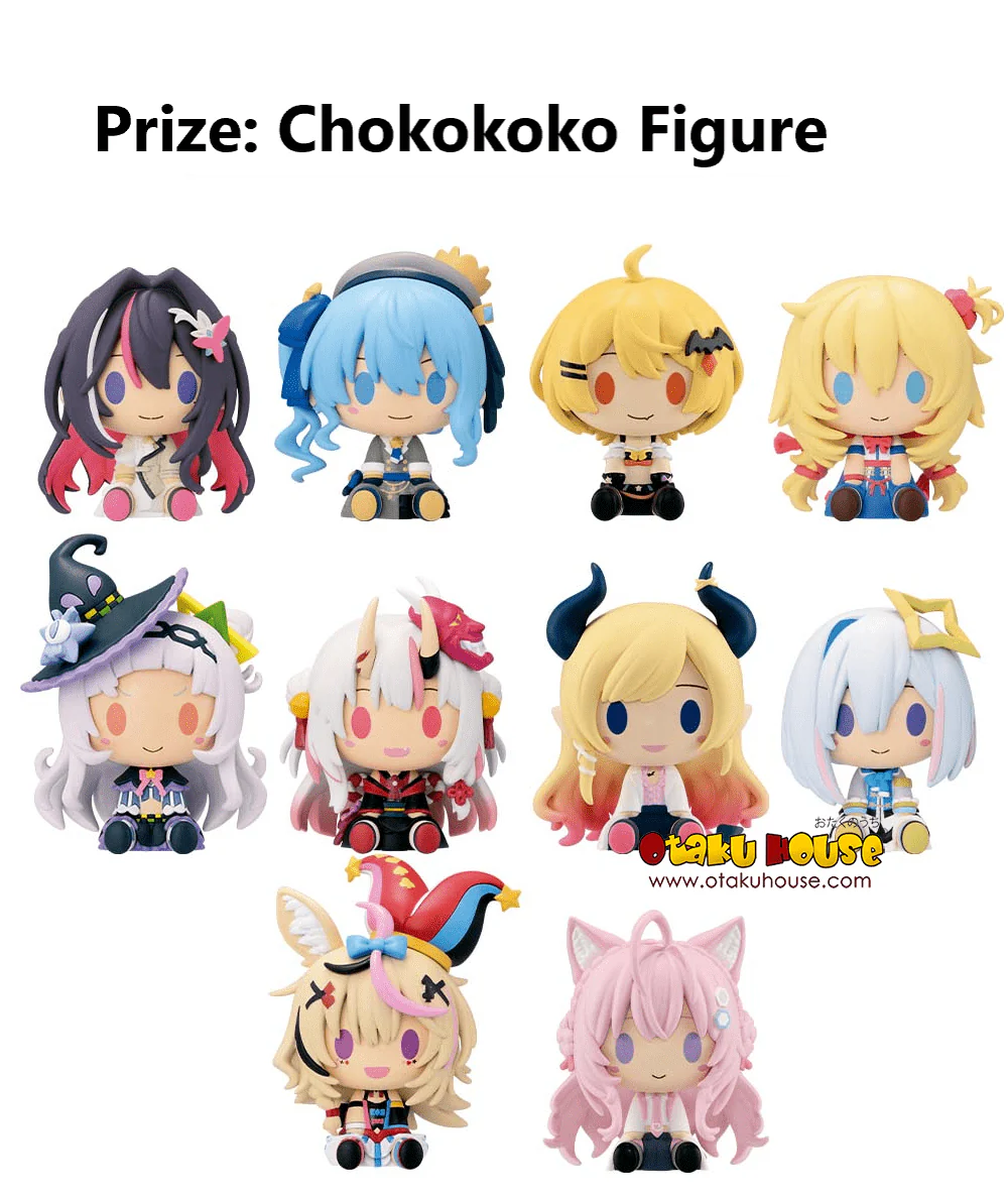 Ichiban Kuji - Hololive Vol. 3 - Image 12