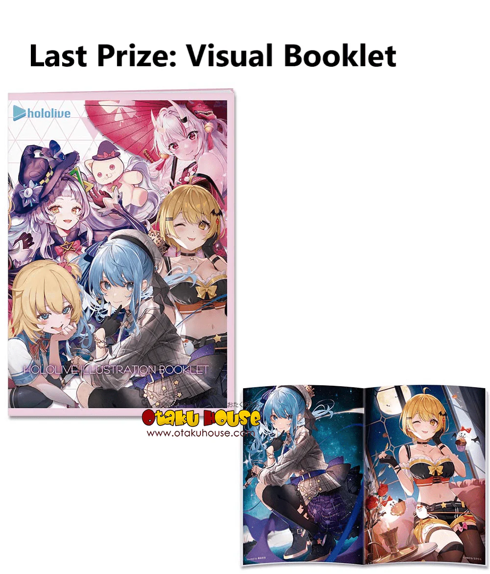Ichiban Kuji - Hololive Vol. 3 - Image 13
