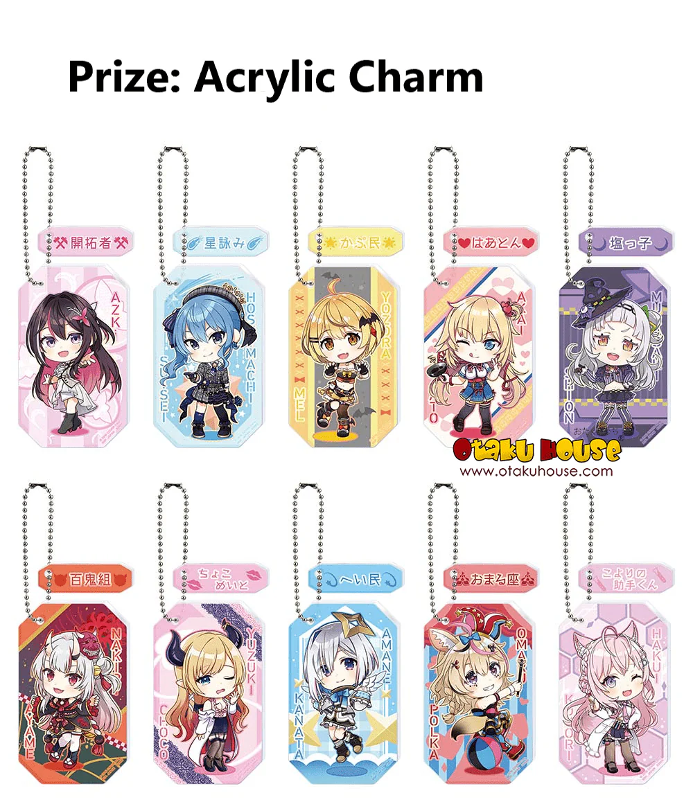 Ichiban Kuji - Hololive Vol. 3 - Image 15