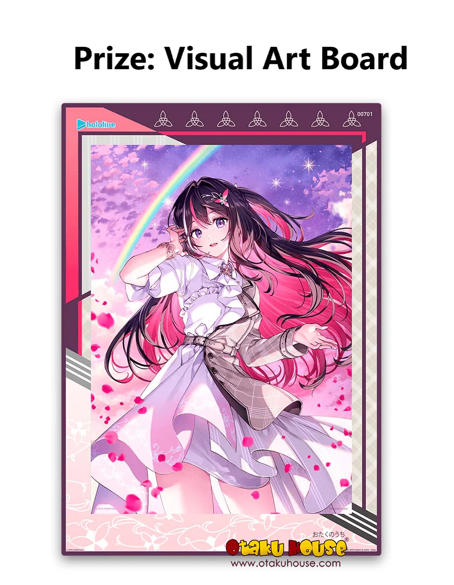 Ichiban Kuji - Hololive Vol. 3 - Image 2
