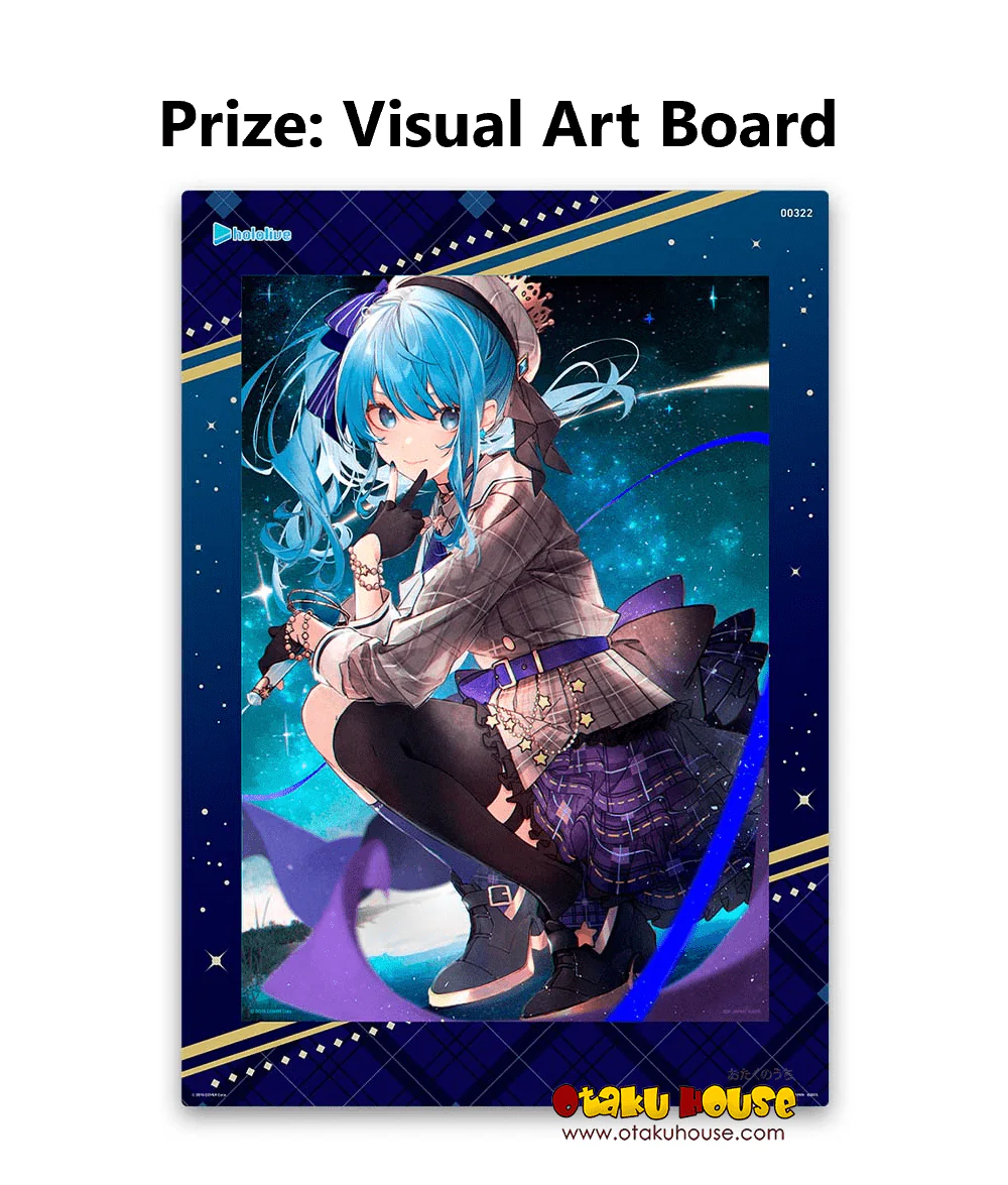 Ichiban Kuji - Hololive Vol. 3 - Image 3