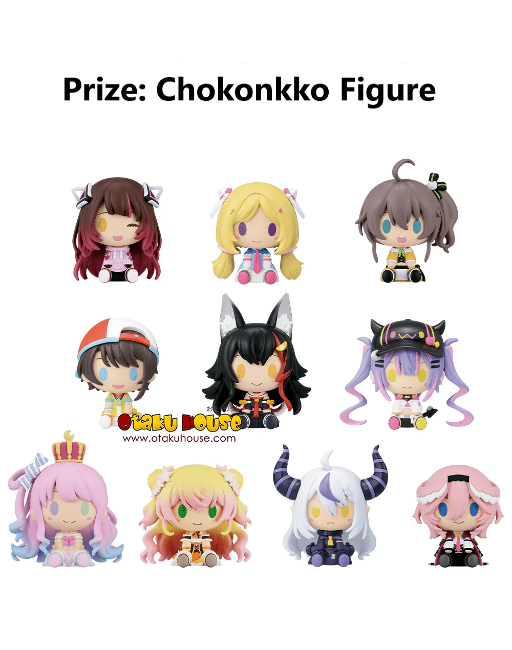 Ichiban Kuji - Hololive Vol. 4 - Image 12