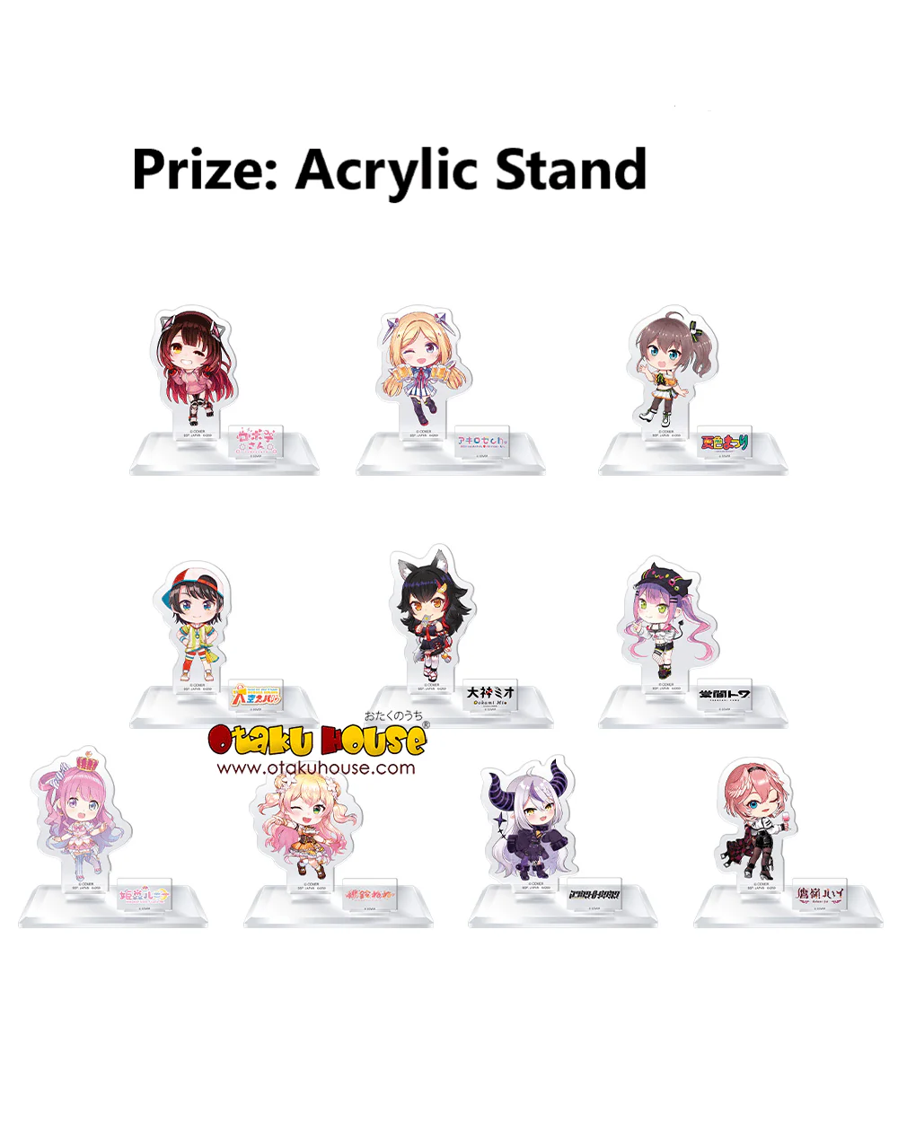 Ichiban Kuji - Hololive Vol. 4 - Image 15