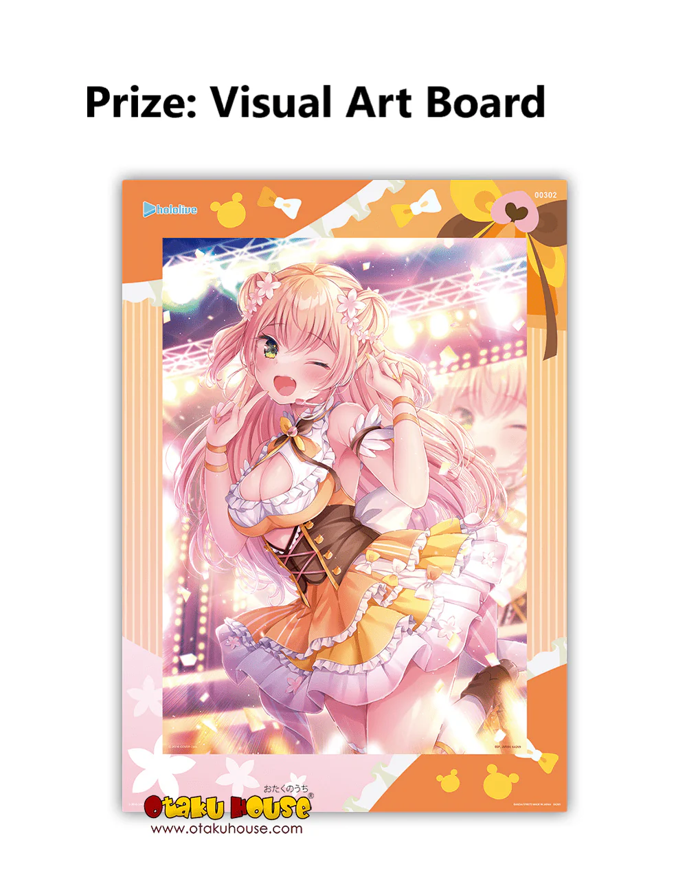 Ichiban Kuji - Hololive Vol. 4 - Image 9