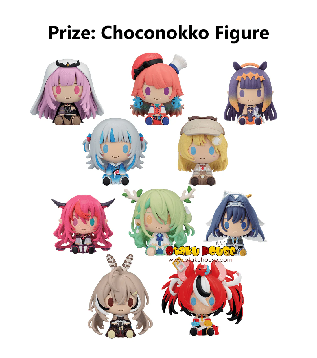 Ichiban Kuji - Hololive Vol. 5 - Image 12