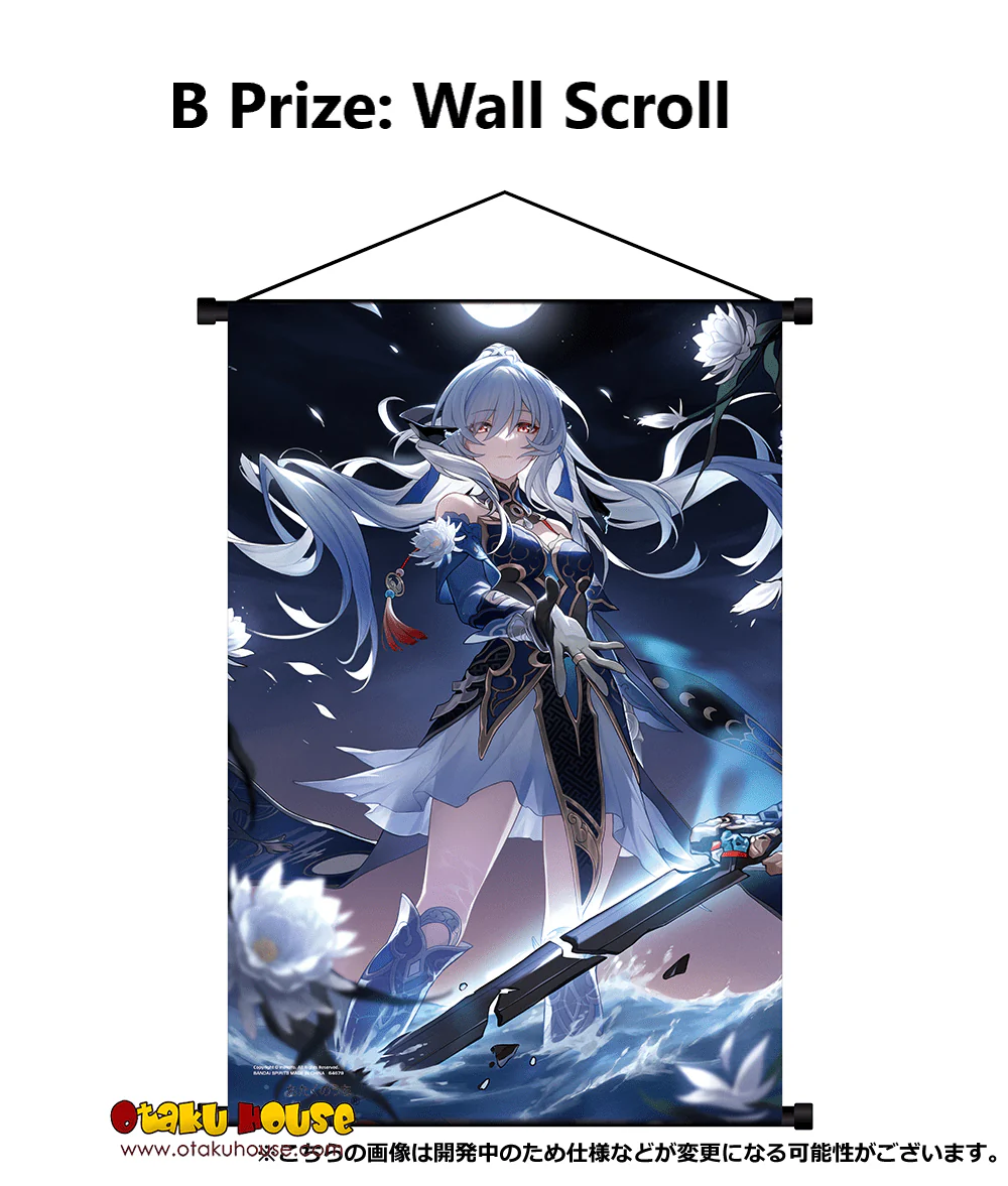 Ichiban Kuji - Honkai: Star Rail - Image 3