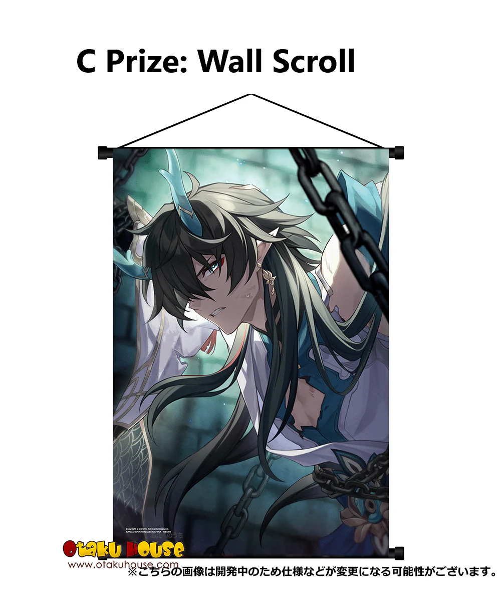 Ichiban Kuji - Honkai: Star Rail - Image 4