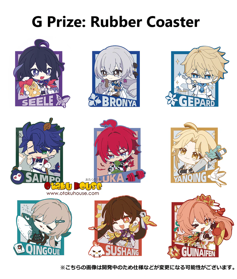 Ichiban Kuji - Honkai: Star Rail - Image 8