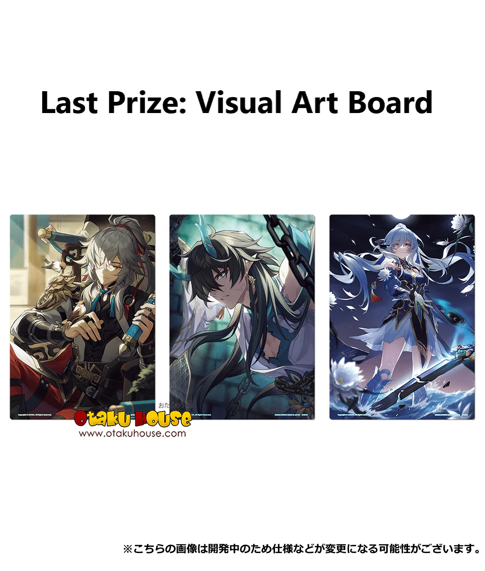 Ichiban Kuji - Honkai: Star Rail - Image 9