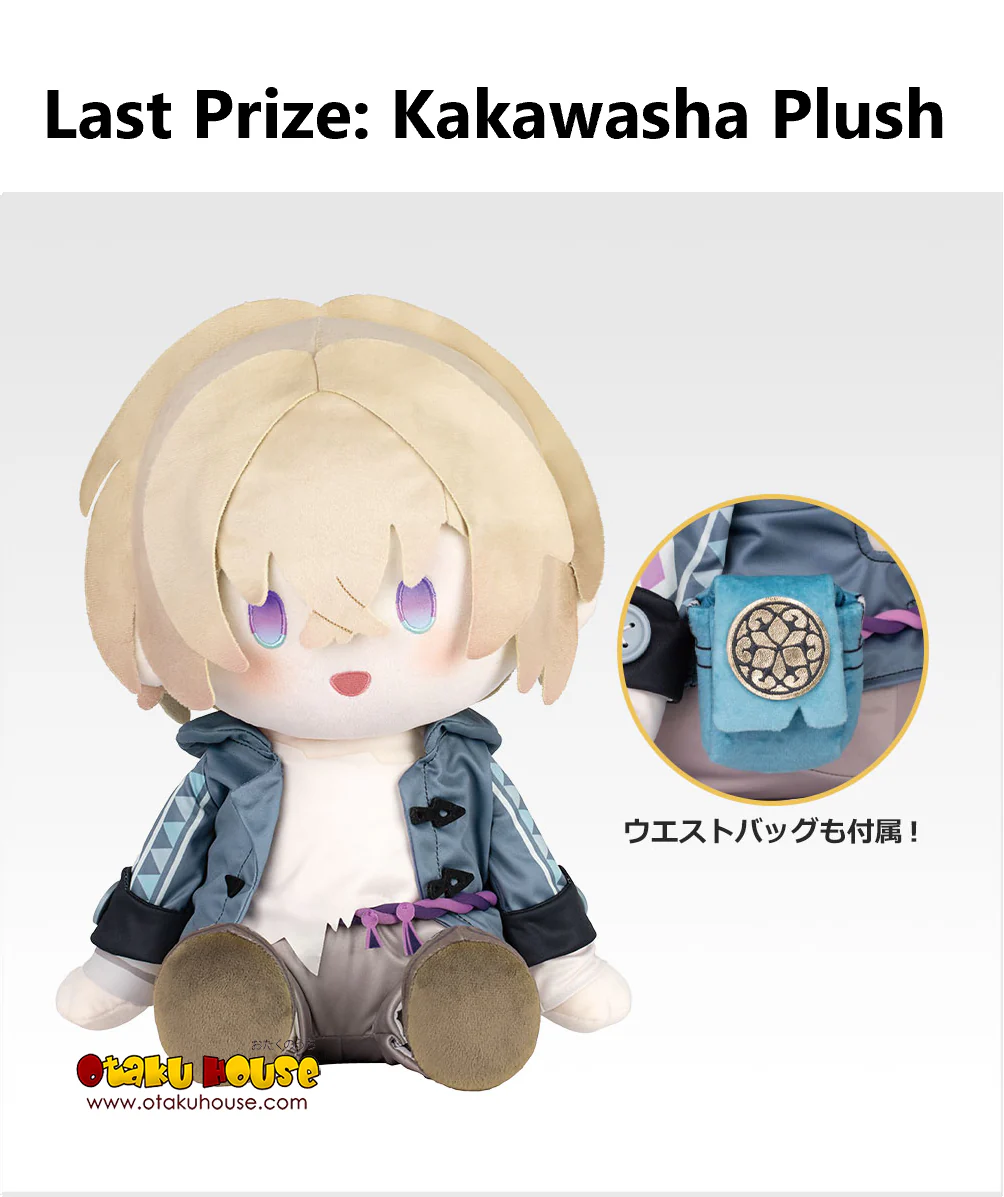 Ichiban Kuji - Honkai Star Rail Vol. 2 - Image 10
