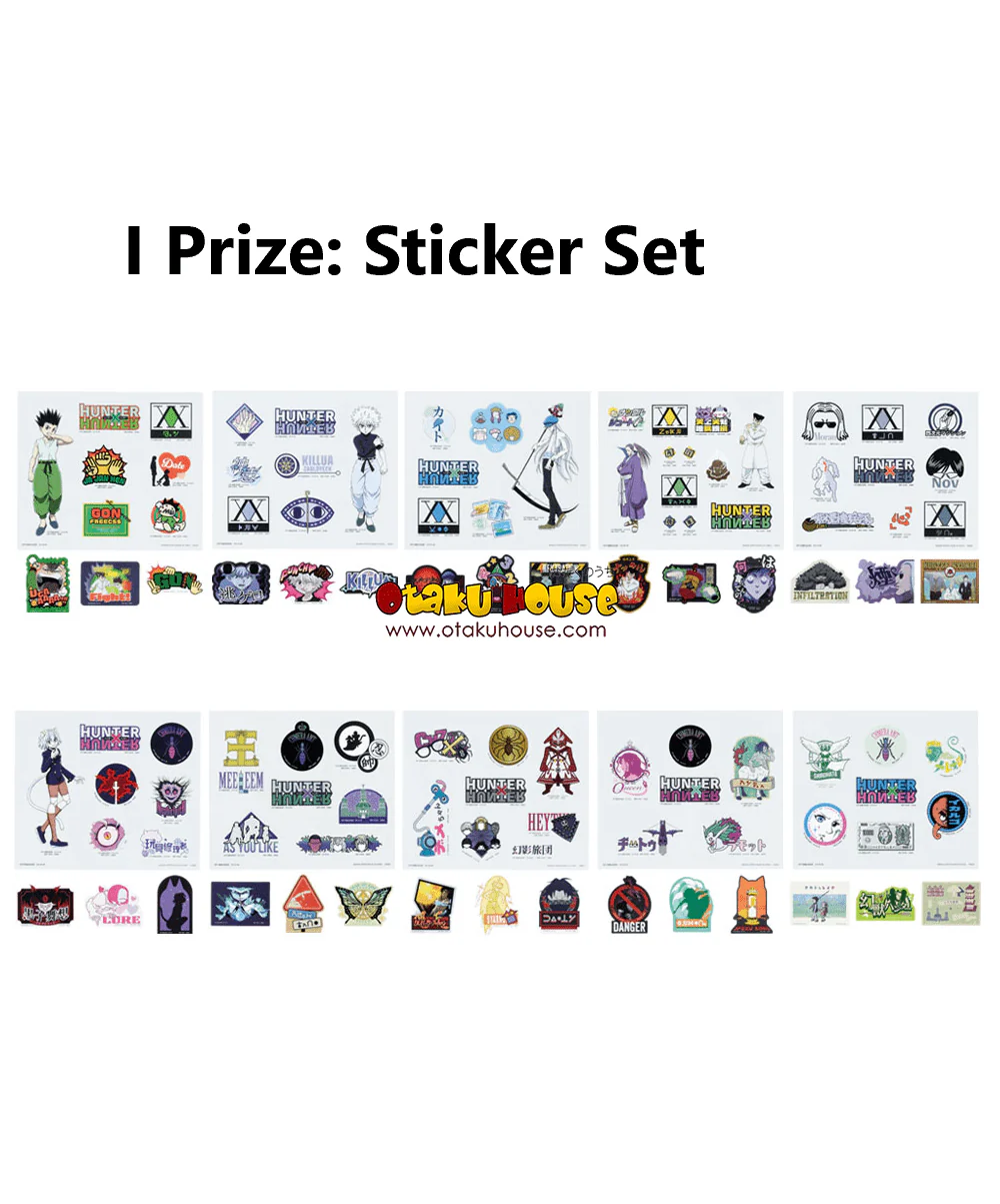Ichiban Kuji - Hunter x Hunter - Chmera Ant - Image 16