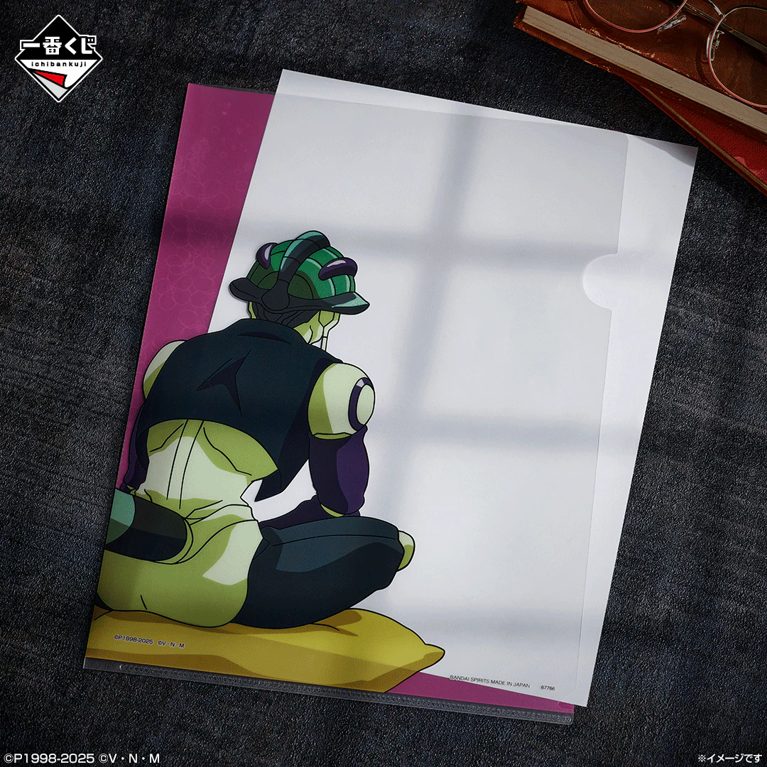 Ichiban Kuji - Hunter x Hunter - Chmera Ant 2 - Image 9