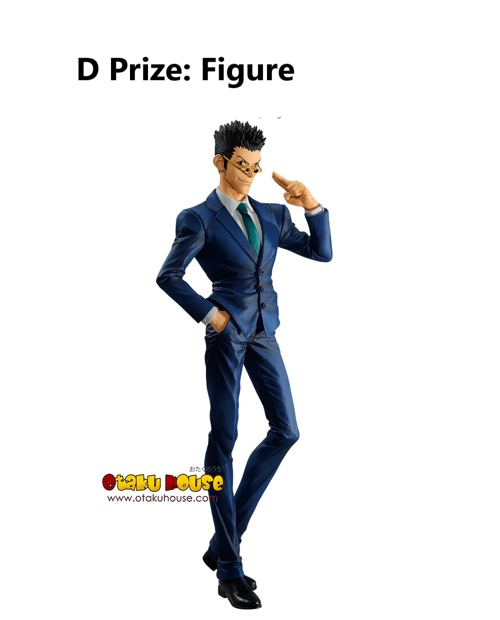 Ichiban Kuji - Hunter X Hunter Day Of Departure - Image 5