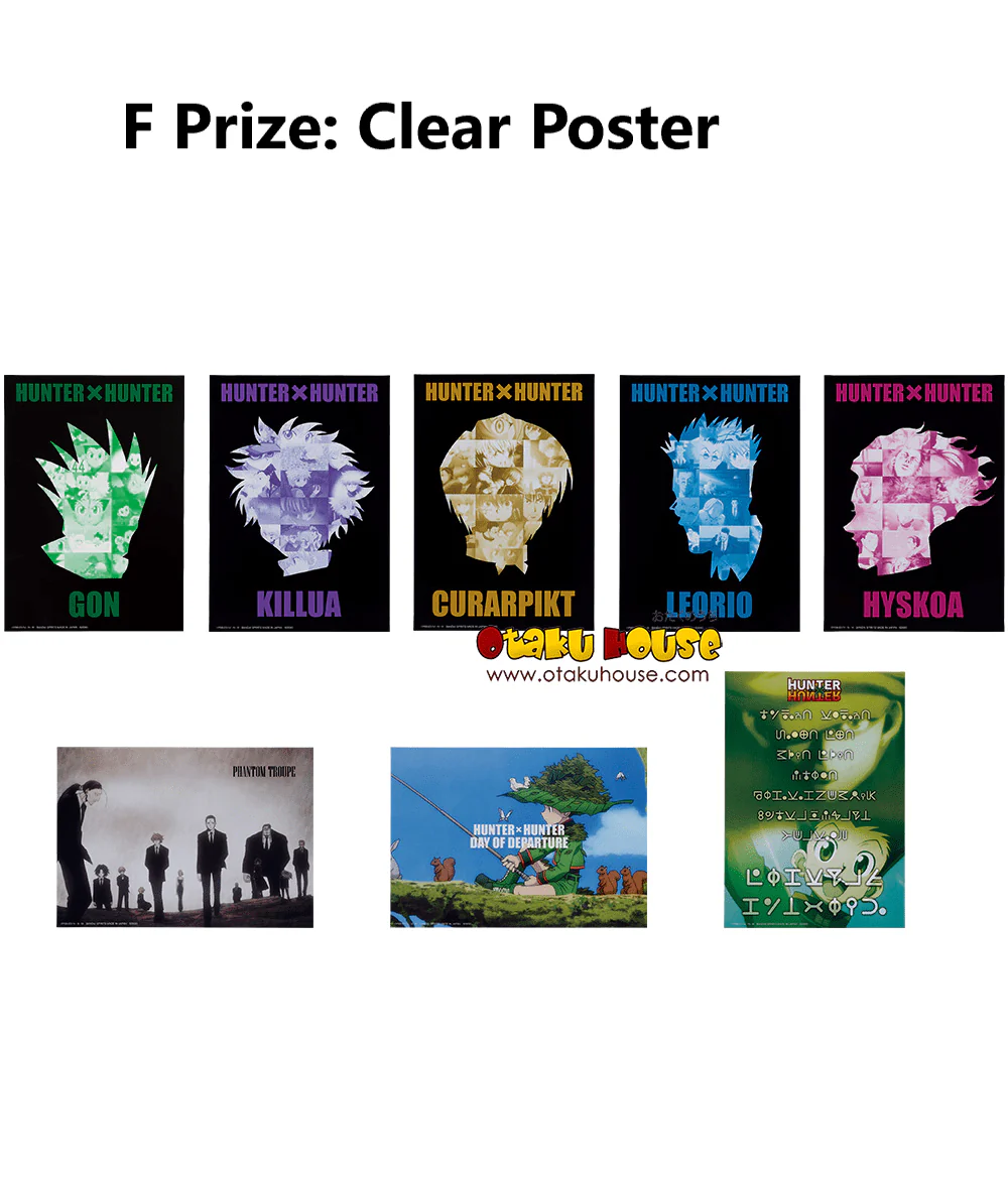 Ichiban Kuji - Hunter X Hunter Day Of Departure - Image 7