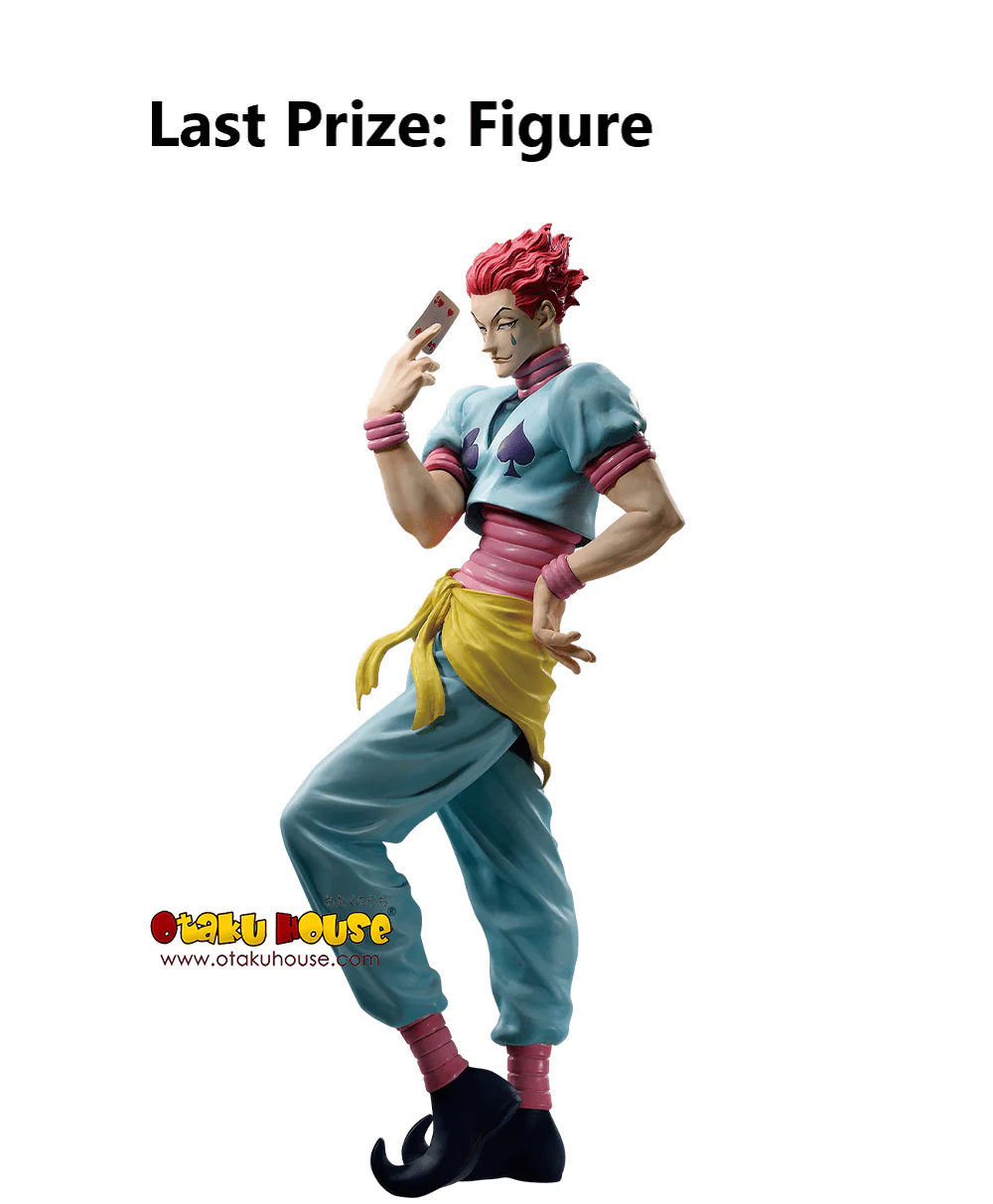 Ichiban Kuji - Hunter X Hunter Day Of Departure - Image 9