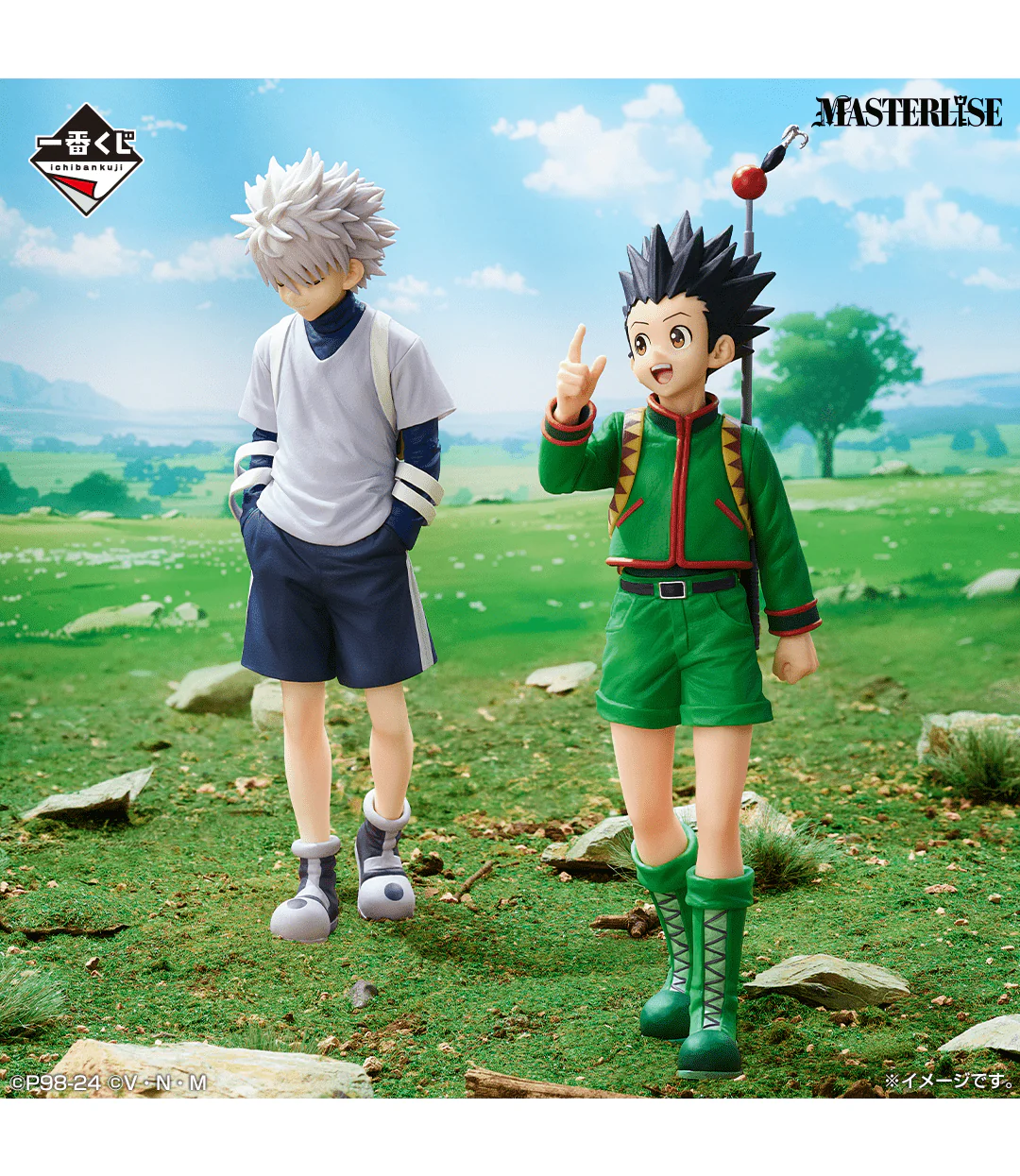 Ichiban Kuji - Hunter X Hunter Greed Island - Image 2