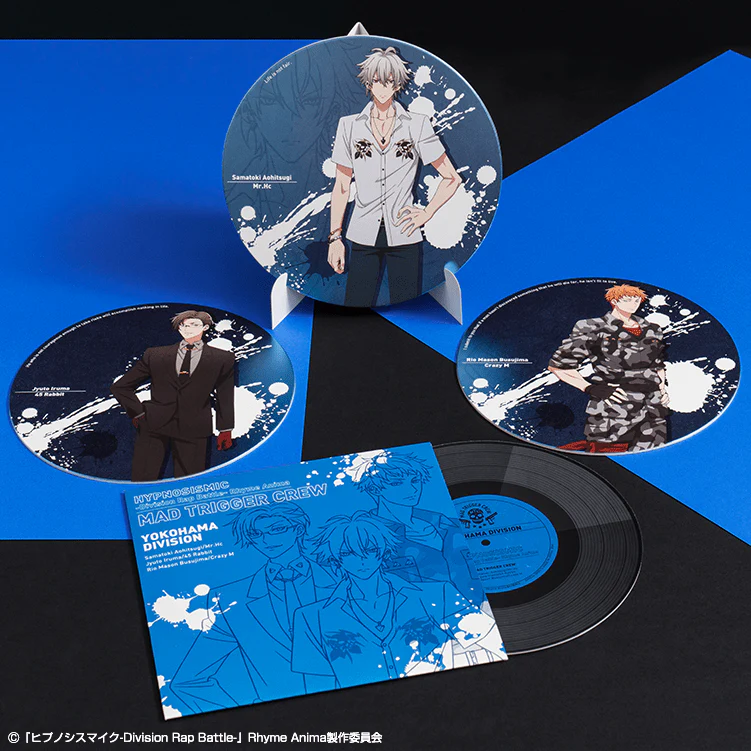 Kuji - Hypnosis Mic - Division Rap Battle - Rhyme Anima (OOS) - Image 20