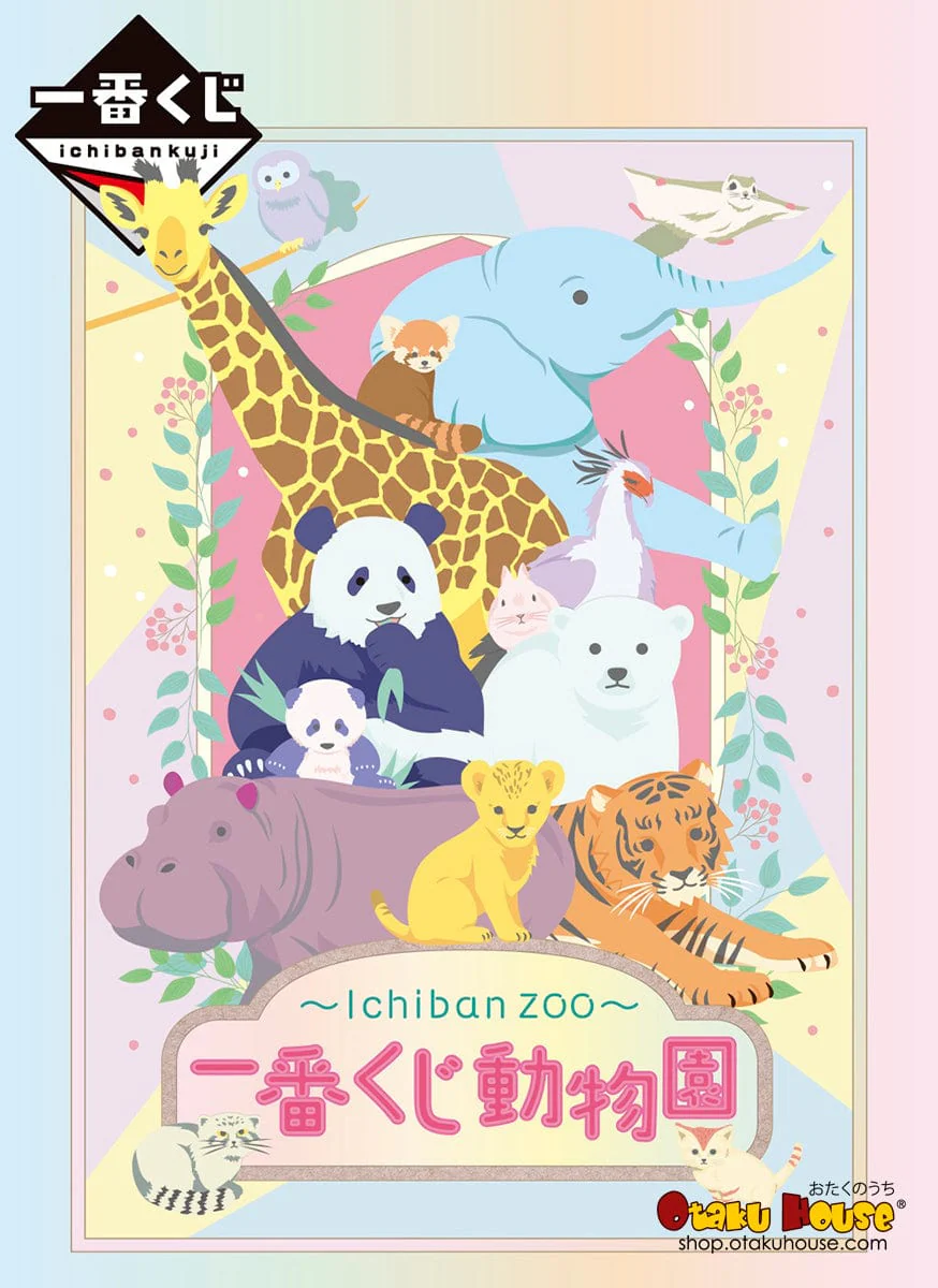 Kuji - Ichiban Zoo (OOS)