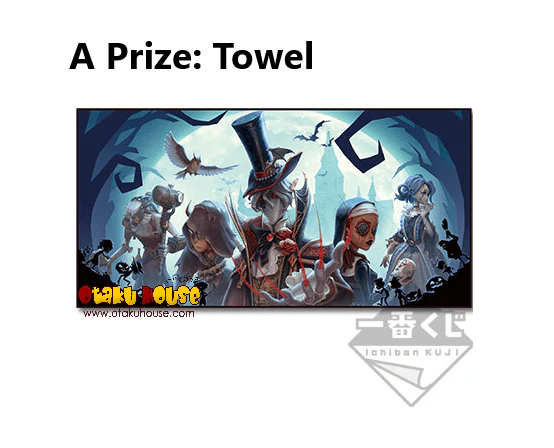 Ichiban Kuji - Identity V - Image 2