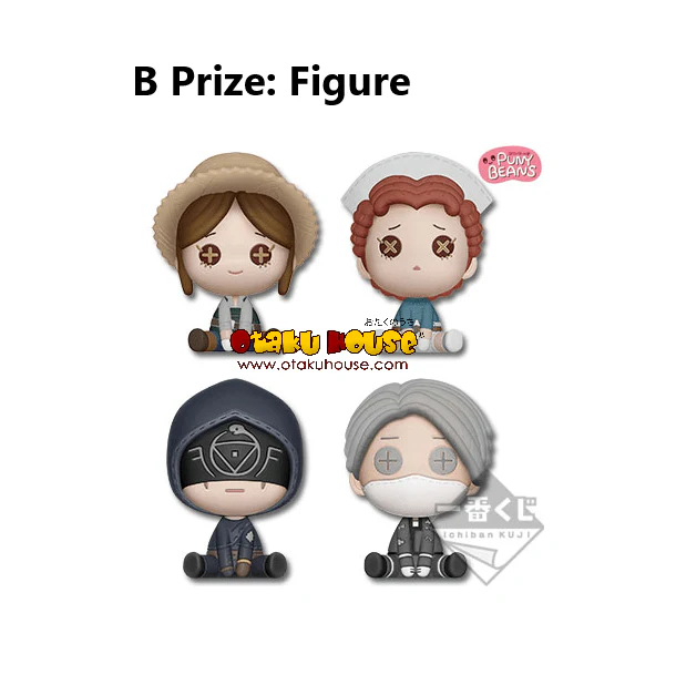 Ichiban Kuji - Identity V - Image 3