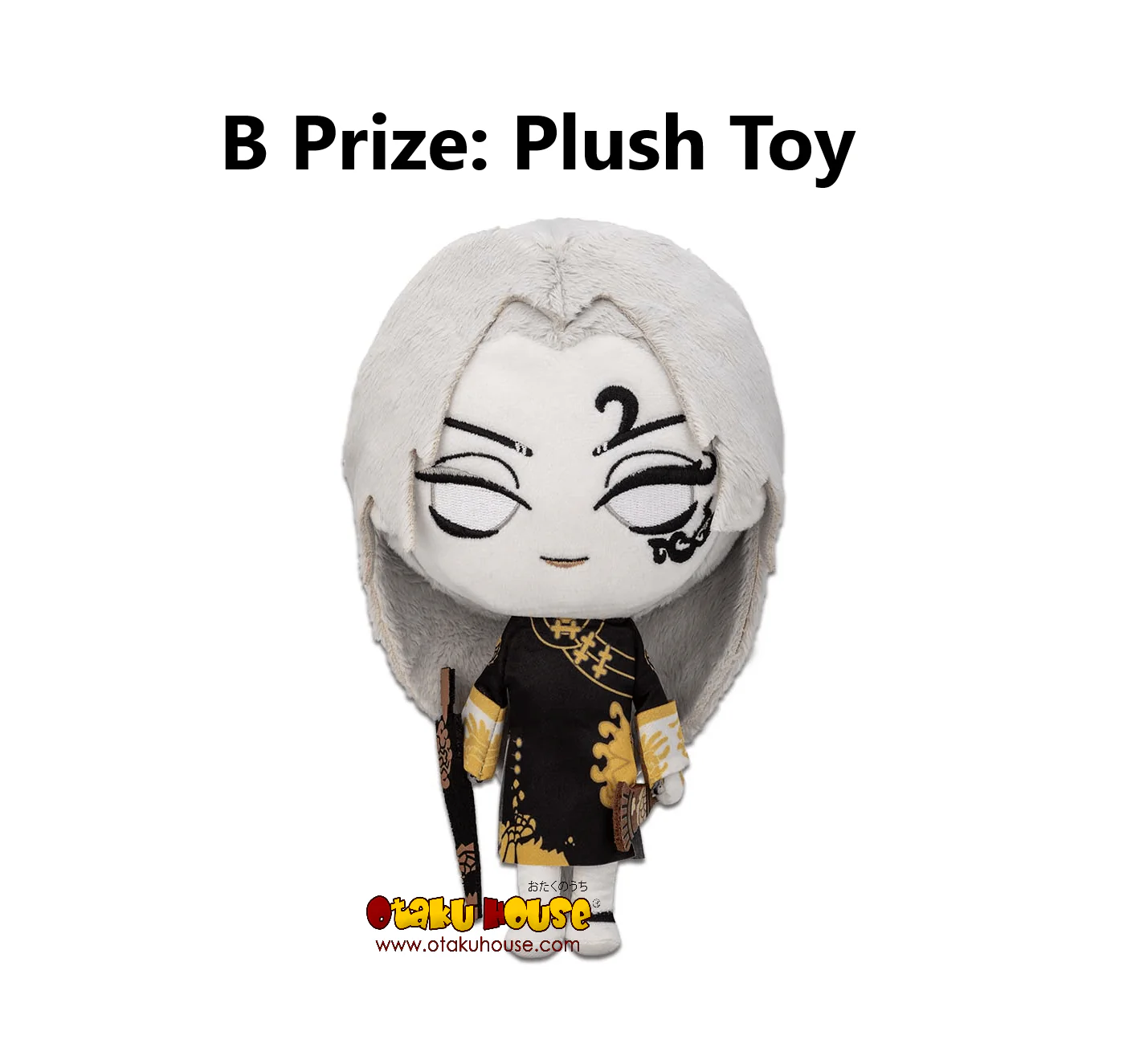 Ichiban Kuji - Identity V 3rd - Image 3