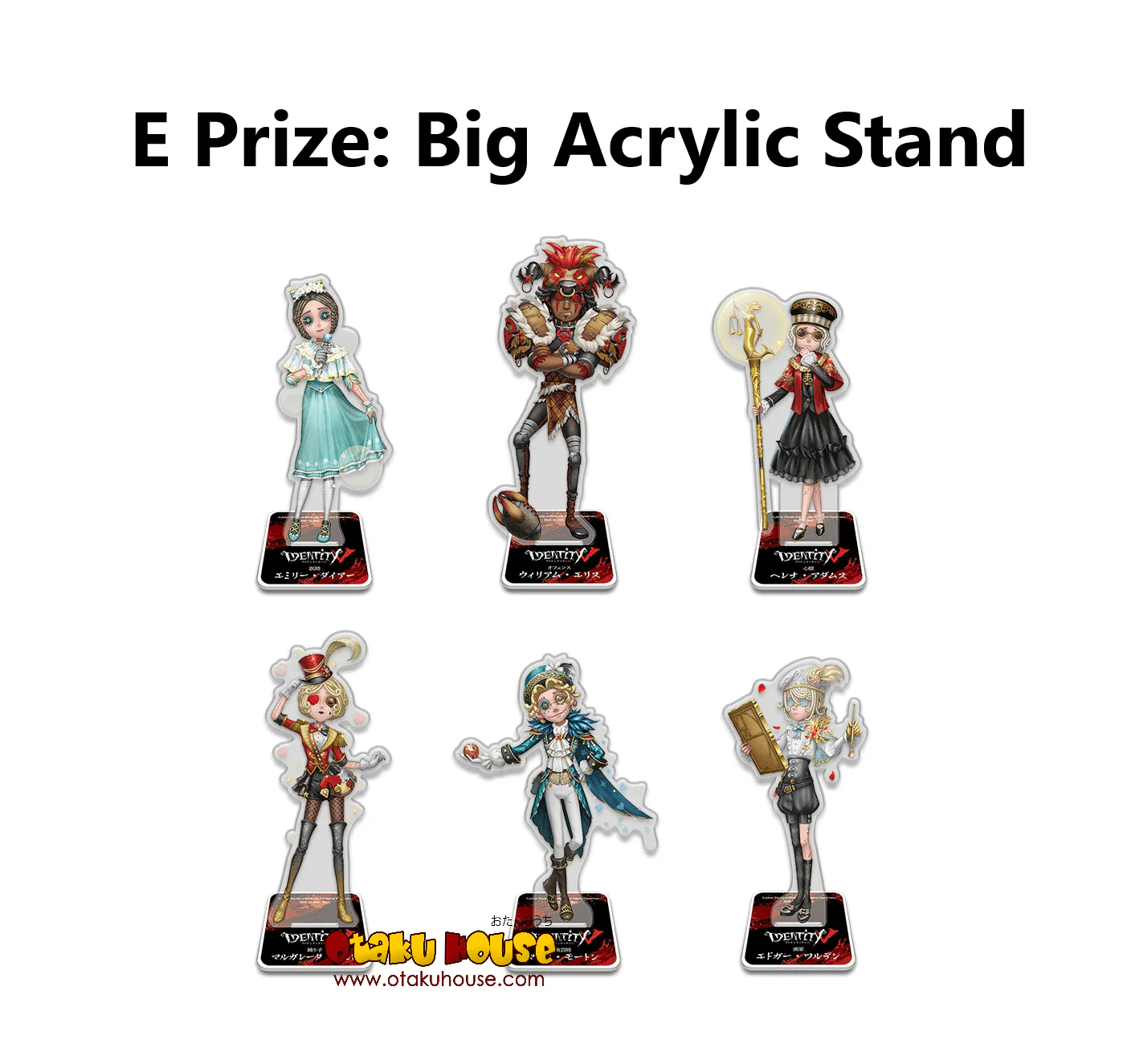 Ichiban Kuji - Identity V 3rd - Image 6