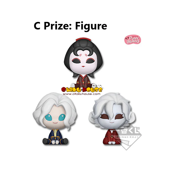 Ichiban Kuji - Identity V - Image 4