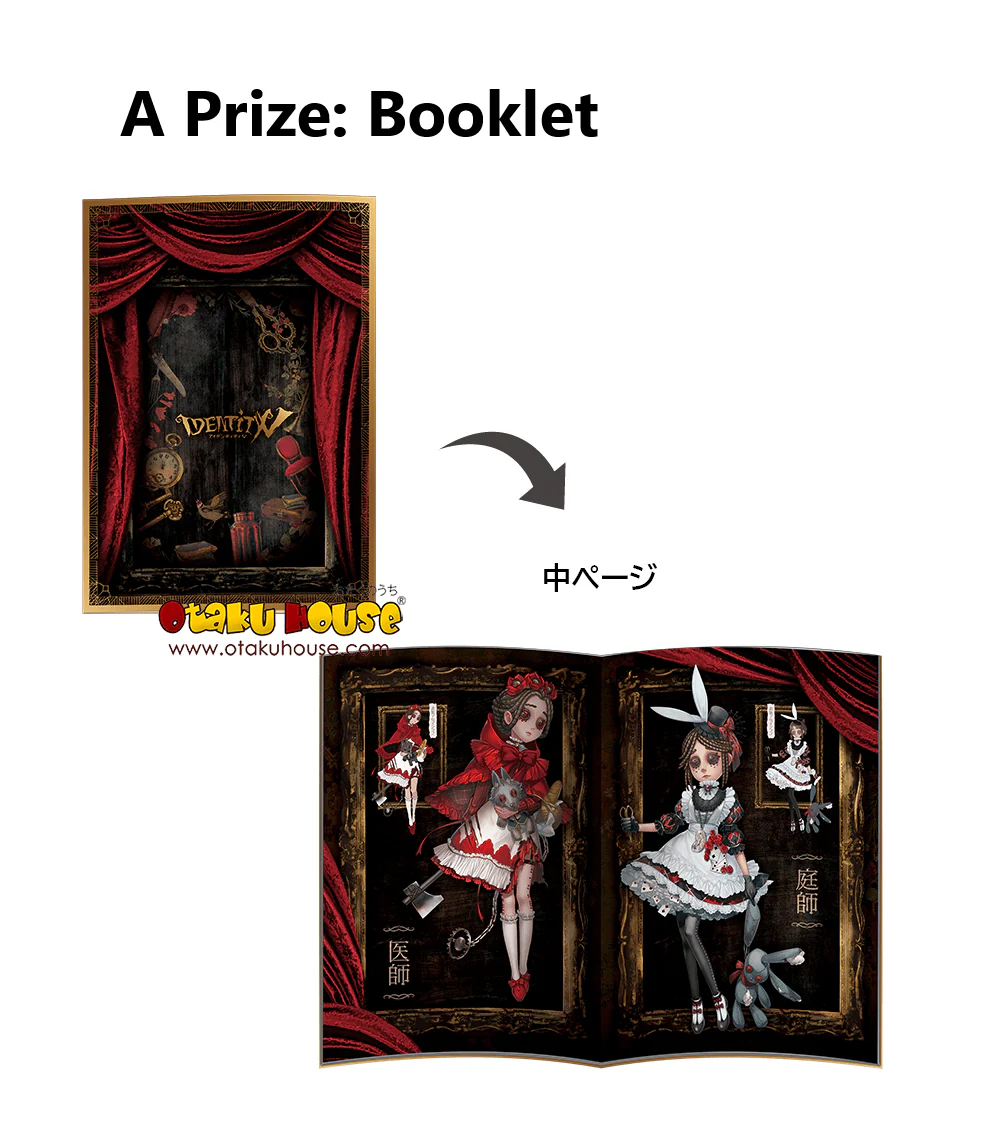 Ichiban Kuji - Identity V 4th - Image 3
