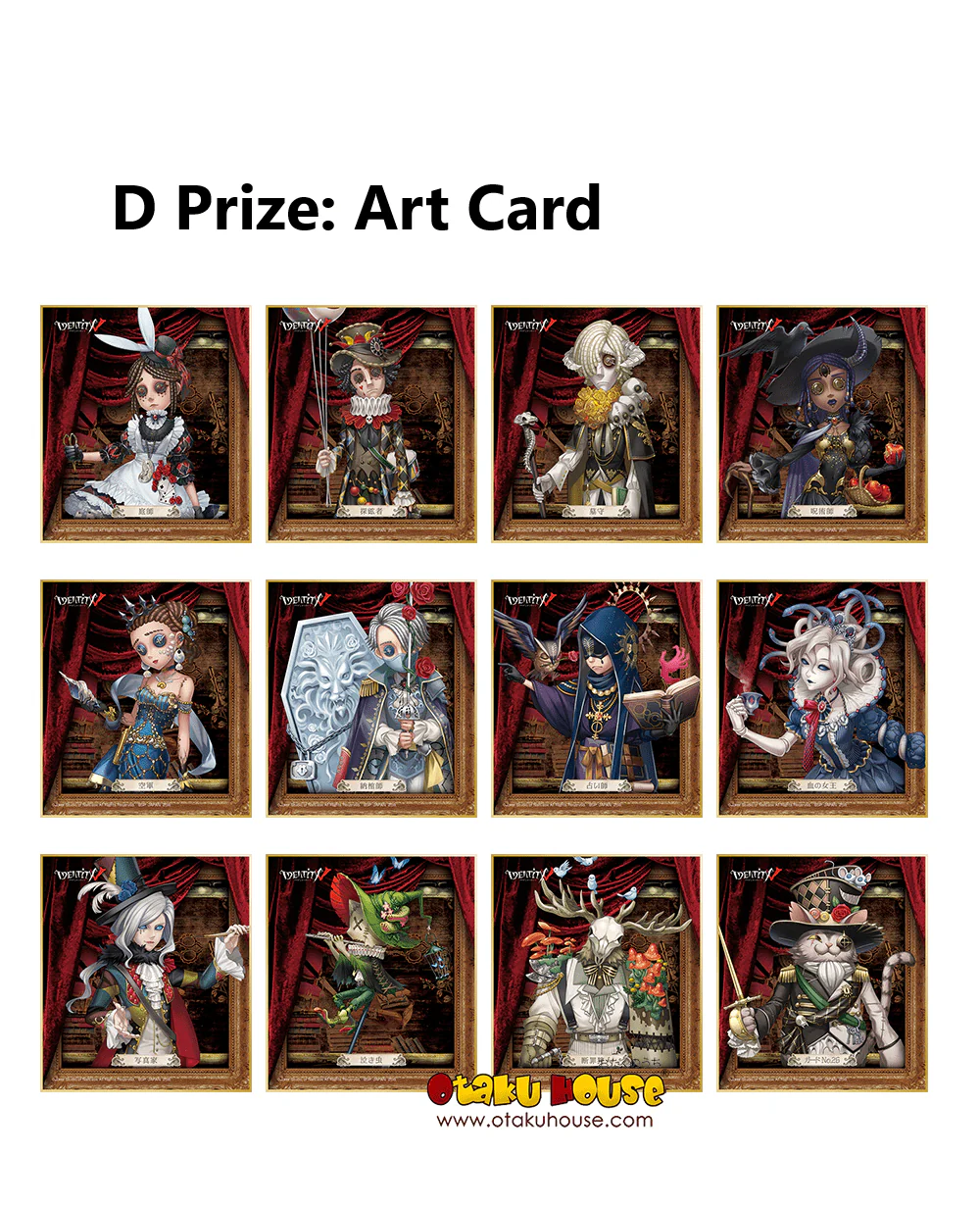 Ichiban Kuji - Identity V 4th - Image 6