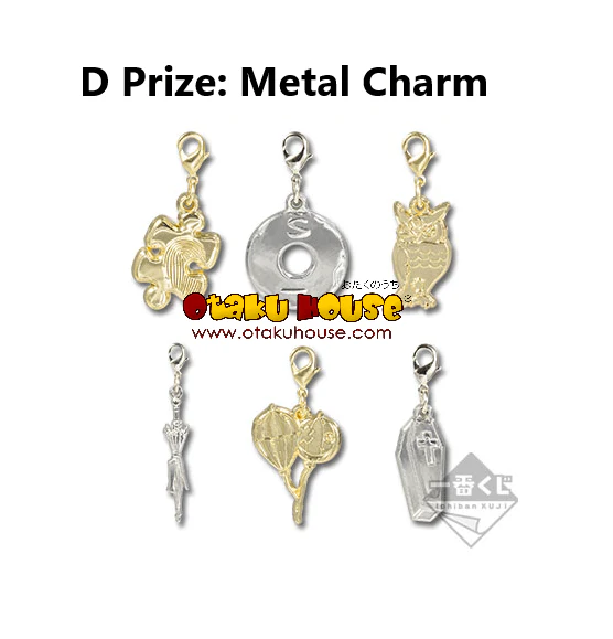 Ichiban Kuji - Identity V - Image 5