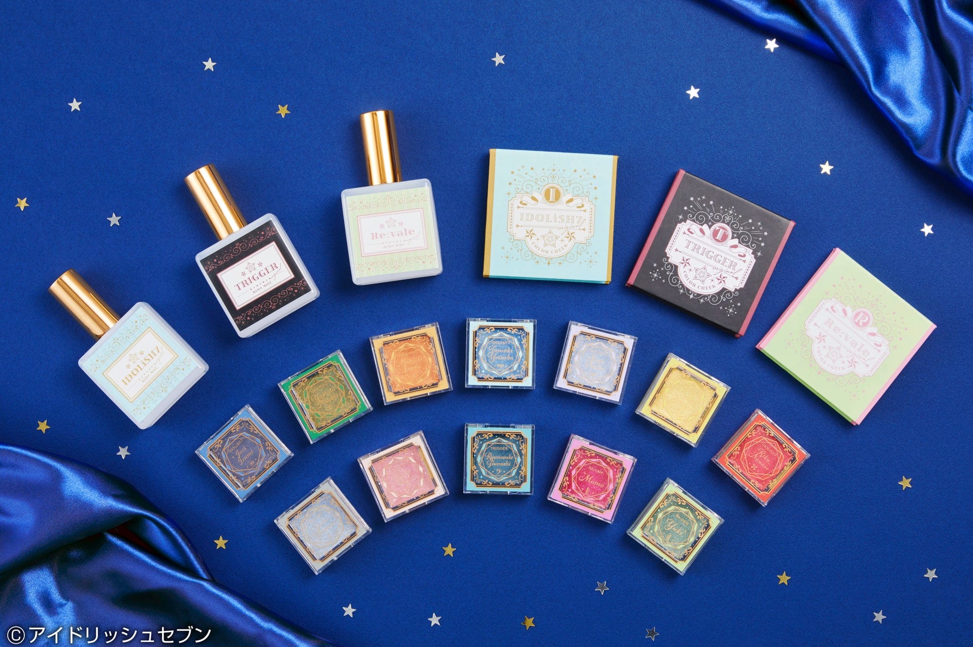 Kuji - Idolish 7 Anime Cosmetics - Coffret (OOS) - Image 5