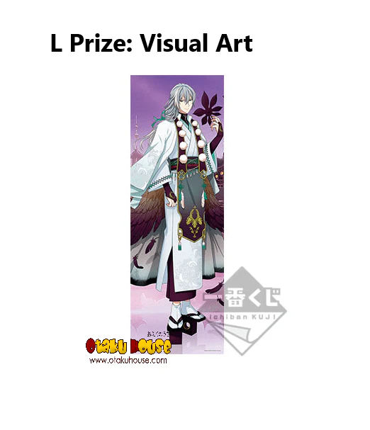 Kuji - Idolish 7 - Pandemonium (OOS) - Image 14