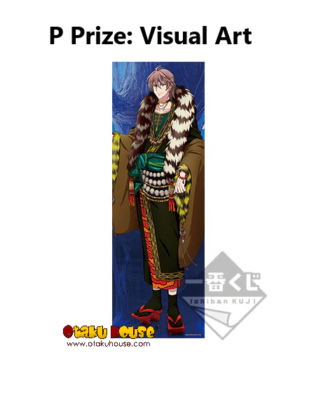 Kuji - Idolish 7 - Pandemonium (OOS) - Image 18