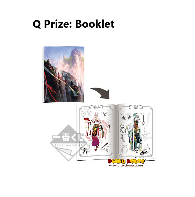 Kuji - Idolish 7 - Pandemonium (OOS) - Image 19