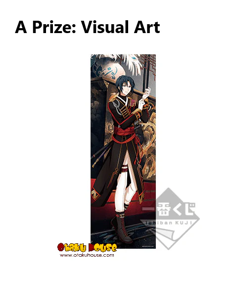 Kuji - Idolish 7 - Pandemonium (OOS) - Image 3