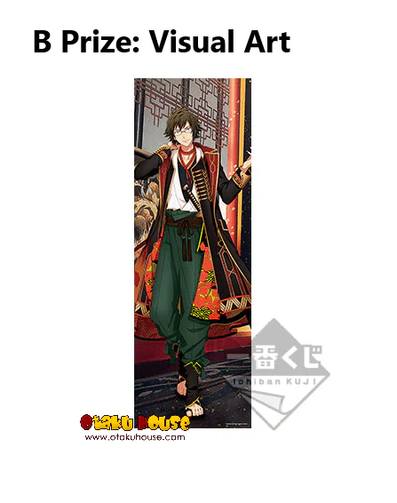 Kuji - Idolish 7 - Pandemonium (OOS) - Image 4