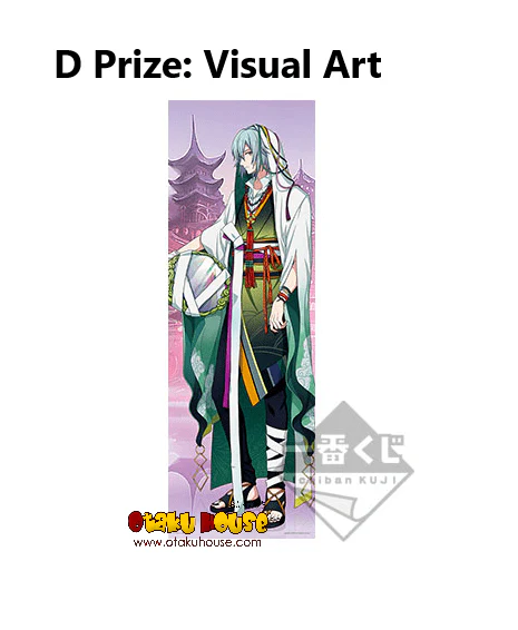 Kuji - Idolish 7 - Pandemonium (OOS) - Image 6