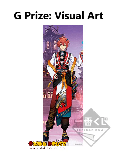 Kuji - Idolish 7 - Pandemonium (OOS) - Image 9