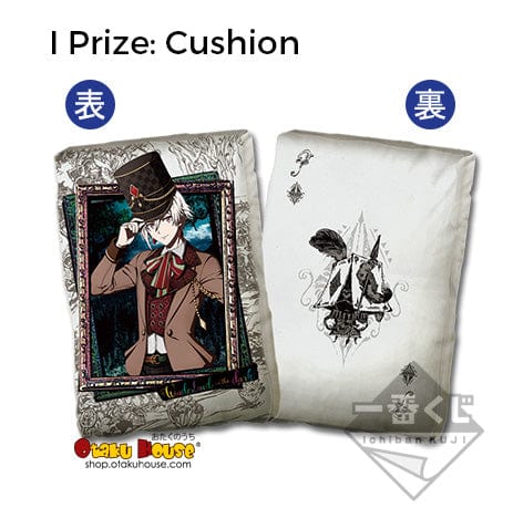 Kuji - IDOLiSH7 - Wonderland in the Dark (OOS) - Image 10