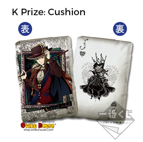 Kuji - IDOLiSH7 - Wonderland in the Dark (OOS) - Image 12