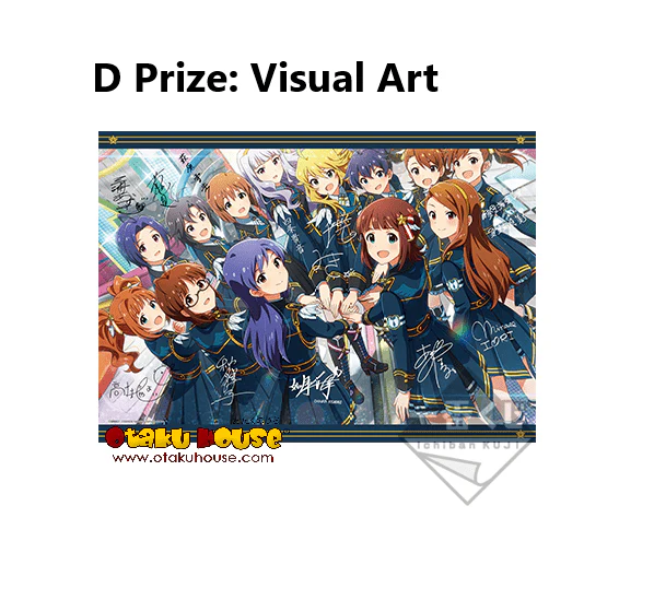 Ichiban Kuji - IDOLM@STER Million Live! - We are Flyers!!! - Image 10
