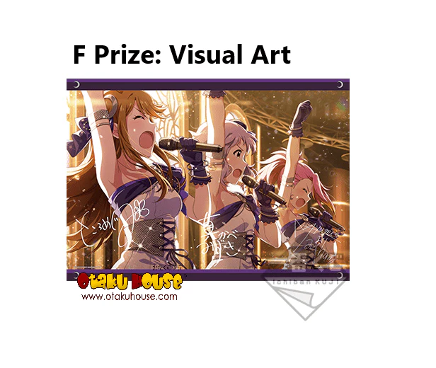Ichiban Kuji - IDOLM@STER Million Live! - We are Flyers!!! - Image 12