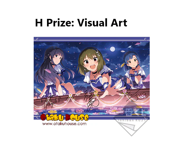 Ichiban Kuji - IDOLM@STER Million Live! - We are Flyers!!! - Image 14