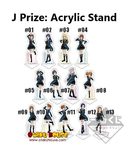 Ichiban Kuji - IDOLM@STER Million Live! - We are Flyers!!! - Image 16